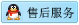 點擊這里給我發消息